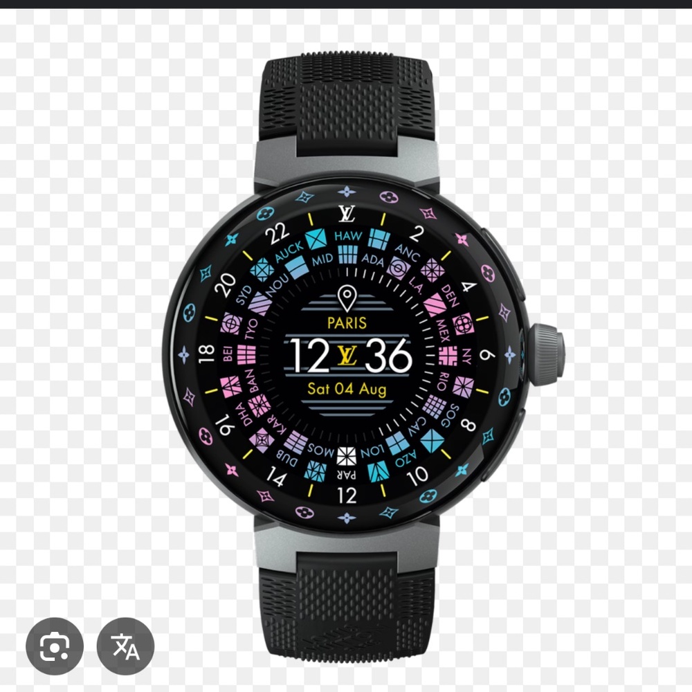 Louis Vuitton Tambour Monogram Eclipse Connected Watch